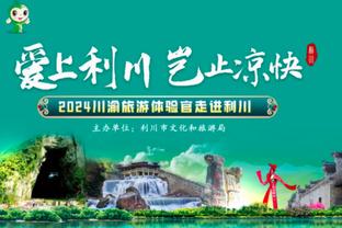 卧龙凤雏！小哈达威15中4得到10分4板 格威11中2得到5分3板1助1断